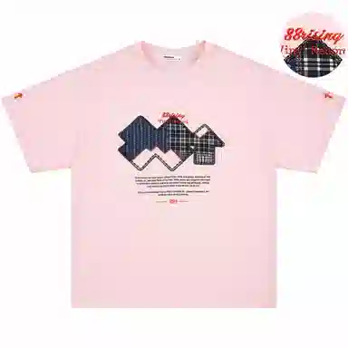 88rising T
