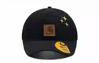 Carhartt MAYBEMAY Star Embroidered Cap Black