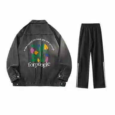 FAX FOR FMACM x For People