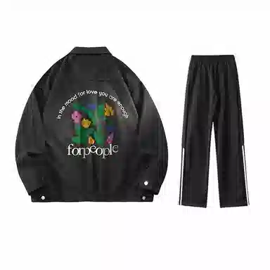 FAX FOR FMACM x For People