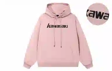Kawasaki