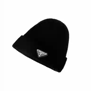 PRADA Logo