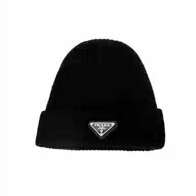 PRADA Logo