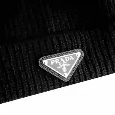 PRADA Logo