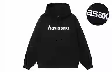 Kawasaki