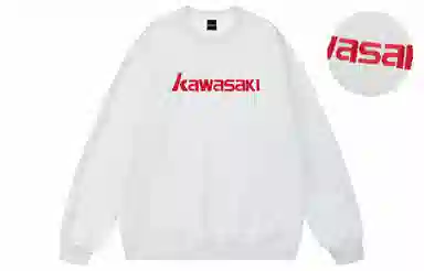 Kawasaki