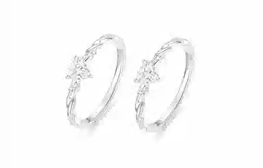 Cuz strange Intention "ING"