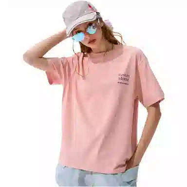 NOTHOMME Monterest sloganT