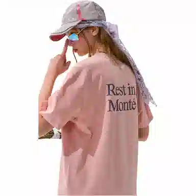 NOTHOMME Monterest sloganT