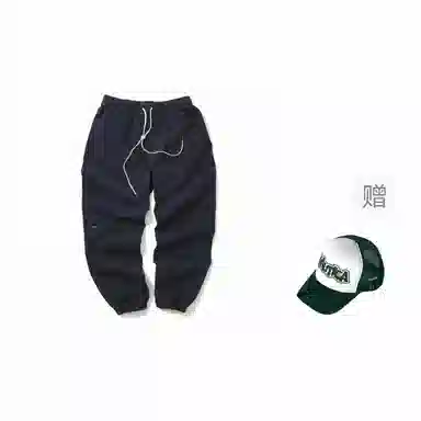 nautica white sail