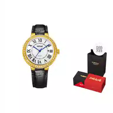 HIPINE Fenghua Series