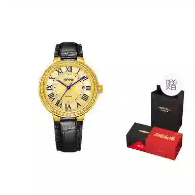 HIPINE Fenghua Series