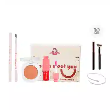 云诗茗 童趣礼盒彩妆套装 易上色自然玻璃唇不卡粉 简约甜美