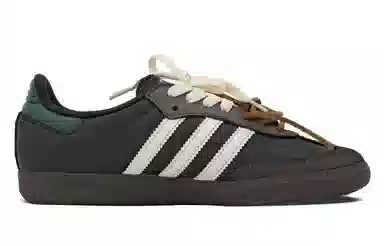 adidas originals SAMBA OG