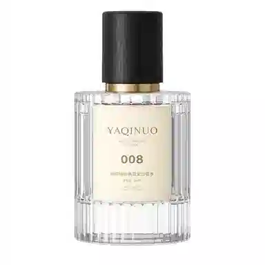 YAQINUO EDT