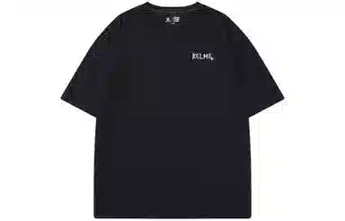 KELME SS25 T
