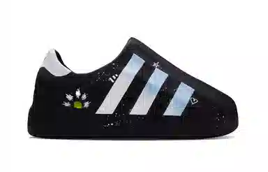 adidas originals AdiFOM Superstar