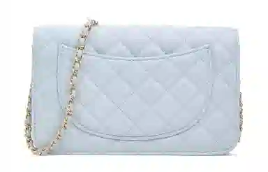 CHARLES&KEITH Quilted Chain Bag Small