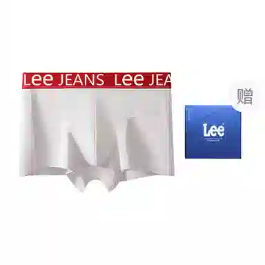 Lee 7A