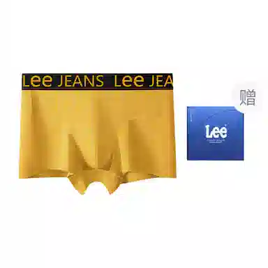 Lee 7A
