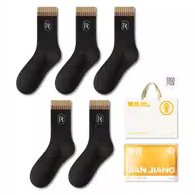 5