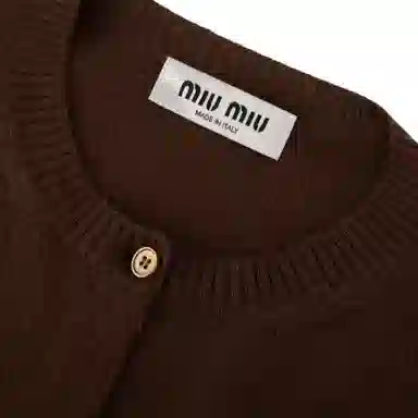 MIU MIU Logo