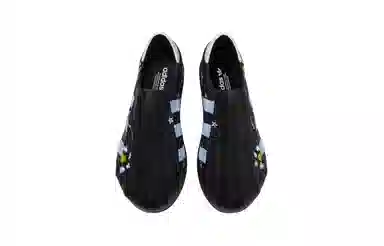 adidas originals AdiFOM Superstar