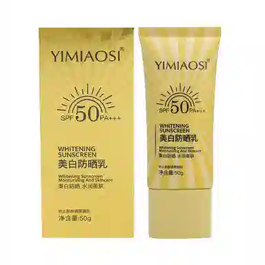 YIMIAOSI 50g