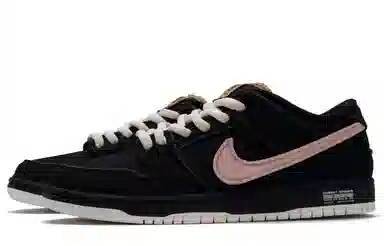 Nike Dunk SB