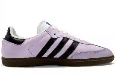 adidas originals SAMBA OG