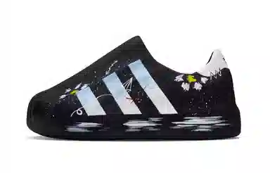 adidas originals AdiFOM Superstar