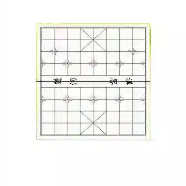 乐智由我 飞行棋磁性可折叠便携式益智玩具亲子磁石游戏 桌游