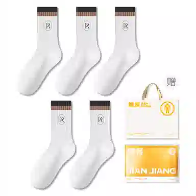5