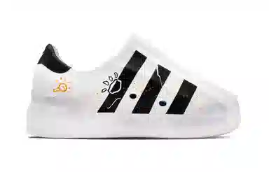 adidas originals AdiFOM Superstar