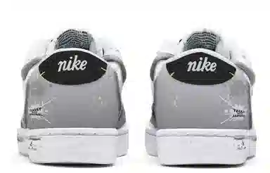 Nike Court Vintage
