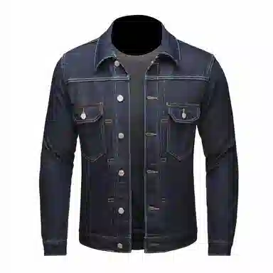 Mulinsen Denim Jacket