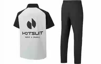 HOTSUIT