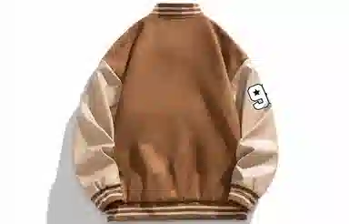 FALIAMS