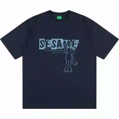 SESAME STREET T