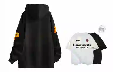 Paul Costelloe Classic Graffiti Hoodie