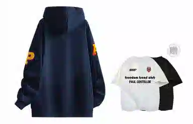 Paul Costelloe Classic Graffiti Hoodie