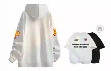 Paul Costelloe Classic Graffiti Hoodie