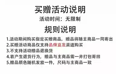 Paul Costelloe Classic Graffiti Hoodie