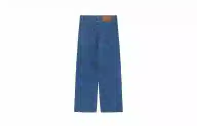 UNVESNO