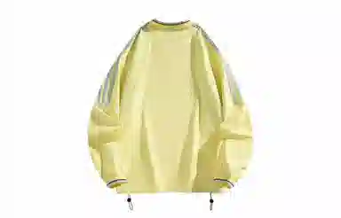 FOREVER 21 V