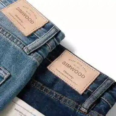 SIMWOOD LS0713.5