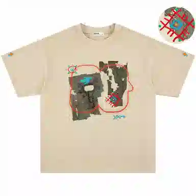 88rising SS25 T