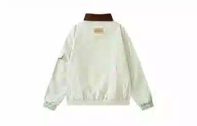 Kawasaki Detroit Jacket