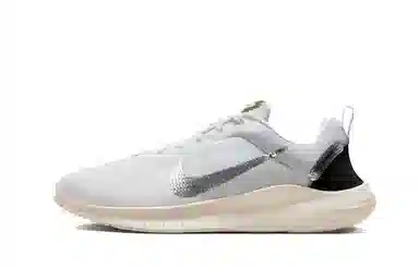 Nike Flex Experience RN 12