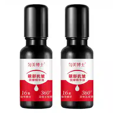 20ml
